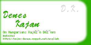 denes kajan business card